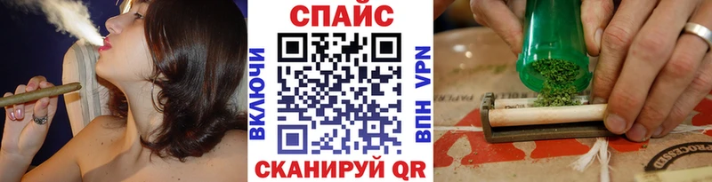 Бутират бутик  Воркута 