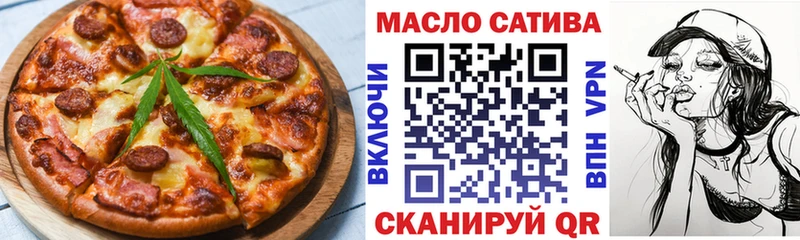 Canna-Cookies марихуана  маркетплейс Telegram  Воркута 