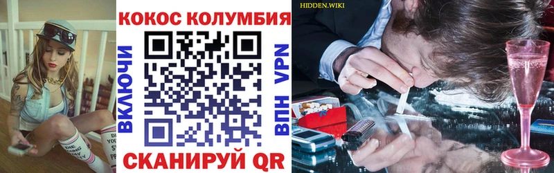 COCAIN FishScale  сколько стоит  Воркута 