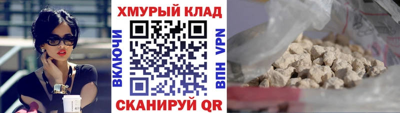 MEGA ONION  Воркута  ГЕРОИН Афган  как найти закладки 