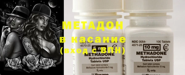 дмт Богданович