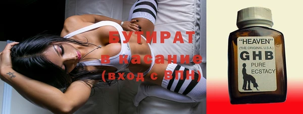 дмт Богданович
