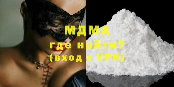 дмт Богданович