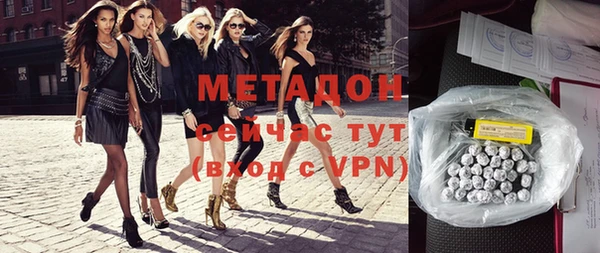 дмт Богданович