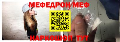 марихуана Кунгур