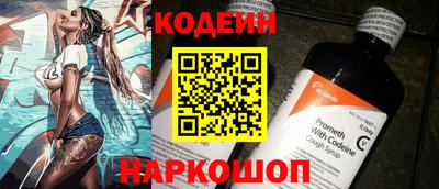 марихуана Кунгур