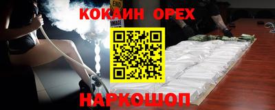 альфа пвп Чебоксары