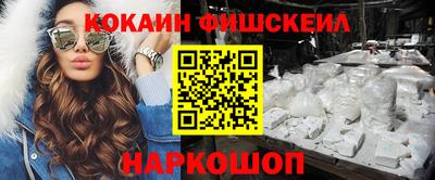 марихуана Кулебаки