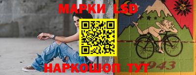 марихуана Кунгур