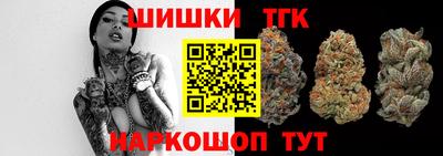 гидра Кумертау