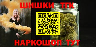 гидра Кумертау