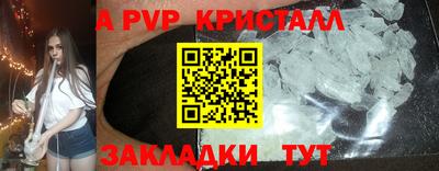 марихуана Кулебаки