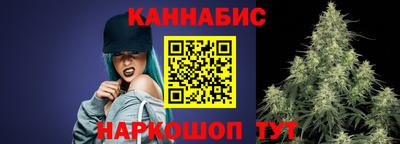 гидра Кумертау
