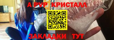 марихуана Кунгур
