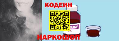 марихуана Кулебаки