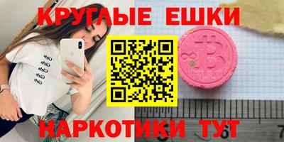 марихуана Кунгур