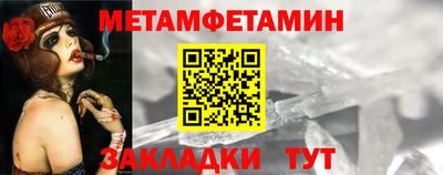 марихуана Кунгур