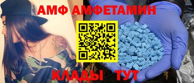 гидра Кумертау