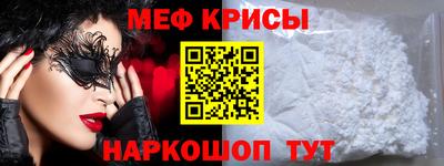 марихуана Кунгур