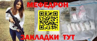 гидра Кумертау