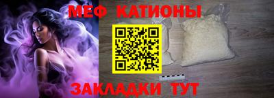 марихуана Кулебаки