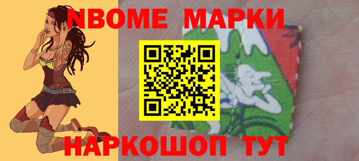 Лсд 25 экстази кислота  ЛСД экстази кислота  LSD-25 экстази  Воркута  Вход с VPN 
