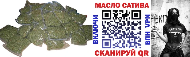 купить наркотики сайты  Воркута  Дистиллят ТГК Wax 
